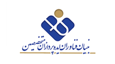 نشان بنیان
